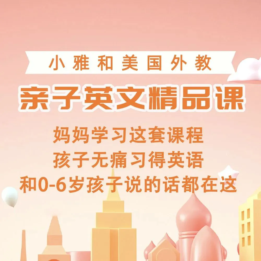 制定篮球交流计划以促进个人技能发展的方法_1